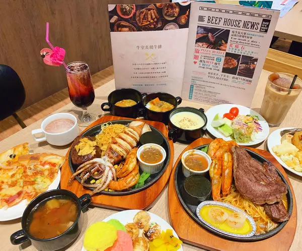 【食紀】台中佛系美食超狂CP值BEFF HOUSE牛室炙燒牛排ヾ(‘∀｀=ヽ)※披薩、咖哩吃到飽（內含菜單、影片介紹/美食推薦/大里IG打卡熱門）