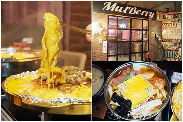 新竹｜Bingu賓屋韓式銅盤烤肉新竹店．358元起新竹韓式銅盤烤肉無限量吃到飽/兩人以上加贈部隊鍋