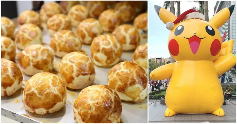 現烤菠蘿蛋黃酥、檸檬餅、黃金Ｑ餅，還有全台首創珍珠奶茶太陽餅！台中一日遊必買伴手禮！內有台中景點推薦！