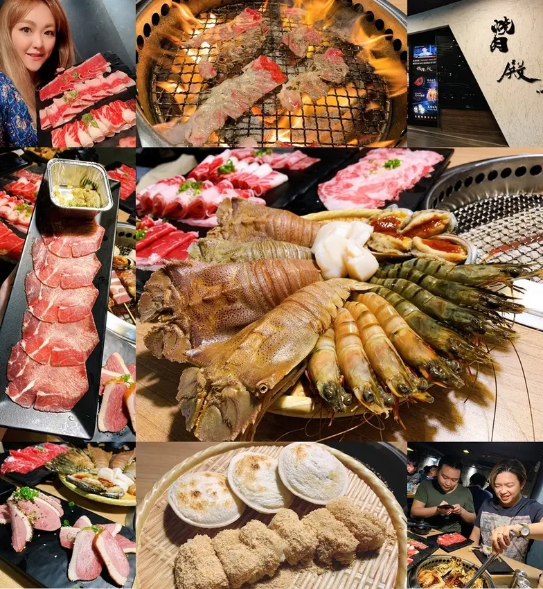 [美食] 燒肉殿 ♥ 板橋燒肉吃到飽 和牛龍蝦鮑魚海鮮都在這裡 ♥ 聖誕大餐和跨年燒肉的最佳選擇絕對就是這裡 (ง •̀ω•́)ง✧