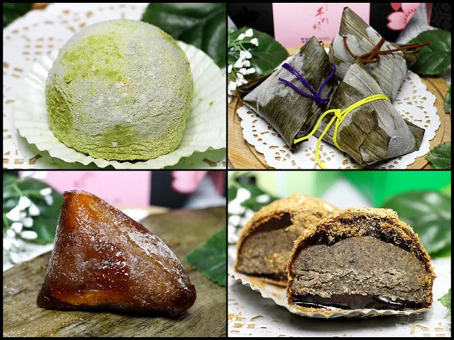 【端午節伴手禮】手信坊～綜合雪菓禮盒-經典和風日式の菓子ｘ紫米黑糖の冰粽禮盒-外皮Ｑ彈的創新食藝！