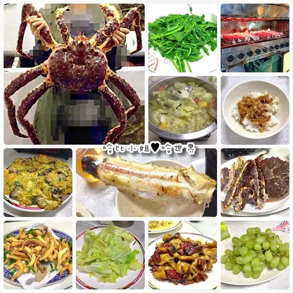 【台北中山區】合江街89活海產 帝王蟹。我的蟹蟹初體驗～滿滿蟹肉奢侈吃下肚吧！(圖多)