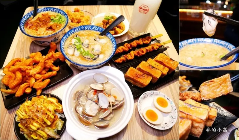 新竹東門市場必吃美食｜享初食堂～美食愛玩客、食尚玩家節目、民視、三立電視台強力推薦