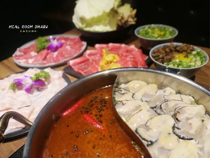 台北大安—Meal Room Shabu米釉贅沢鍋物｜牡蠣爆棚超浮誇 內外兼具網美鍋物｜國父紀念館、延吉街、市民大道