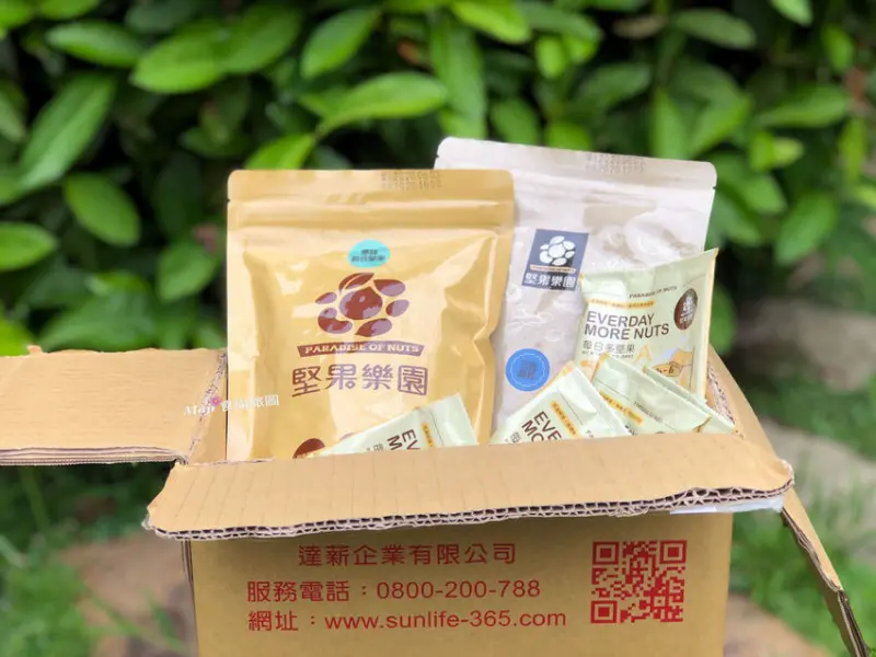 【團購美食】堅果樂園  嚴選頂級堅果、 低溫輕焙自然輕甜 原味無調味堅果 養生伴手禮首選