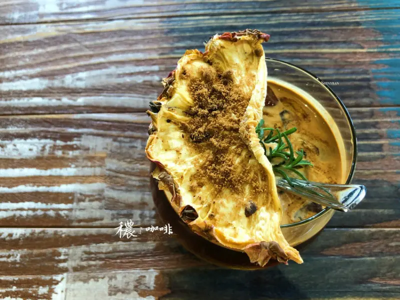 台北北投—穠咖啡Nongcoffeeroaster｜都市中叢林綠意的短暫歇息｜明德站