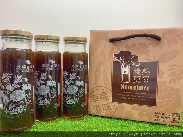 【宅配】漫熬莫爾。招牌莫爾露，以細火慢熬的木耳露，給自己搭配個健康美味的下午茶吧，午後時分感受幸福的滋味！