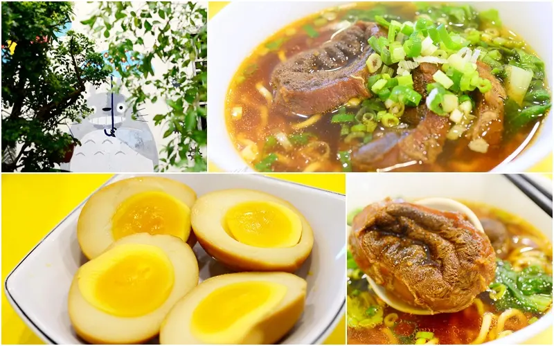 【美食】宜蘭縣。頭城鎮《龍記牛肉麵》宜蘭百大小吃第一名！超人氣 x 超限量 排隊麵店