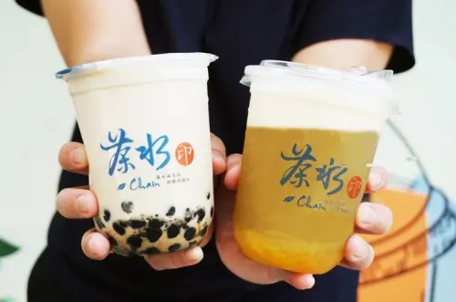 板橋茶水印｜首創飲料得來速，新鮮現漩茶飲只要佛心價，必點400次果蓋茶，兩杯即可外送!!