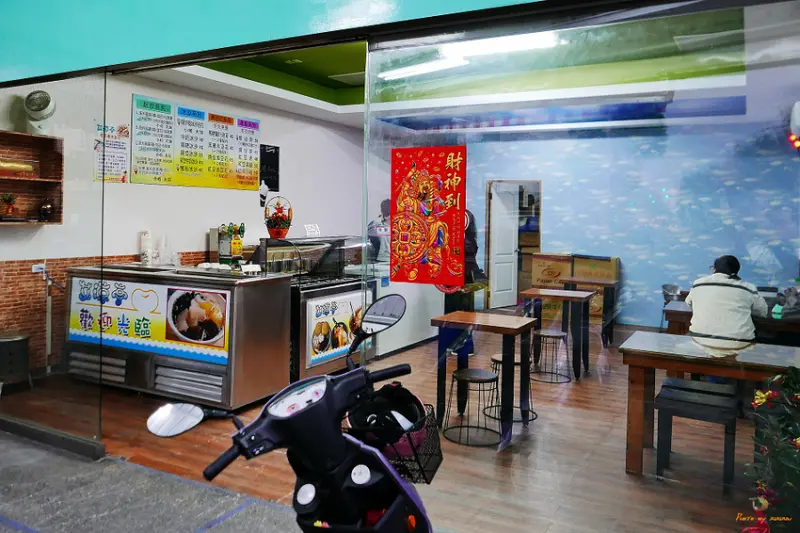 (食-屏東屏東市) 艾涼亭冰沙豆花 / 價格親切且冰品令人印象深刻的冰店