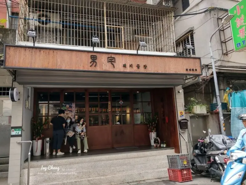 台北//松山區//在台灣也可以吃到好吃的韓式烤腸@男宅韓館돼지곱창