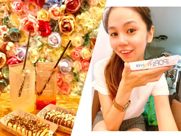 <<新竹美食>> IPOPs 美式創意冰棒～結合台灣在地與美式新吃法的冰棒～隱身在新竹大遠百附近的巷弄內～營業至晚上12點適合聚會聊新的小空間