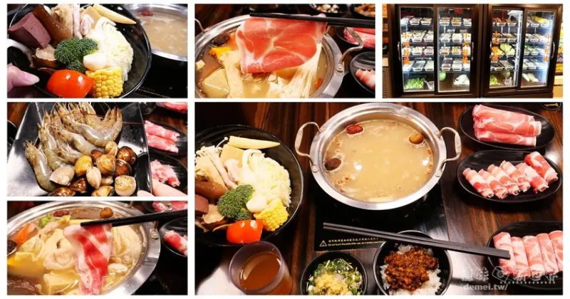 桃園市中壢區美食推薦【蒙古紅中壢店】近內壢後火車站│火鍋吃到飽│蒙古風味濃郁白湯頭 - 德妹看新世界