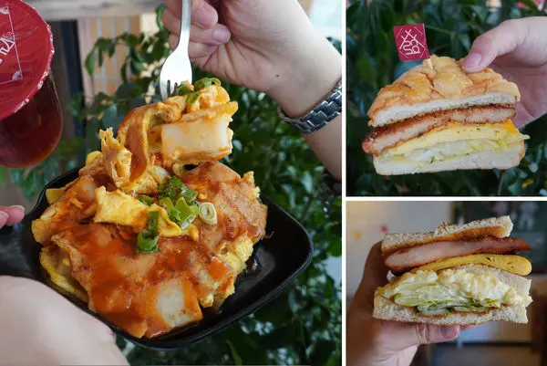 【台北早午餐】早點初發-內湖店！食材新鮮、口味創新，連抹醬都自己做。內湖下午茶外送推薦！起司豬排菠蘿堡鹹甜滋味超搭！