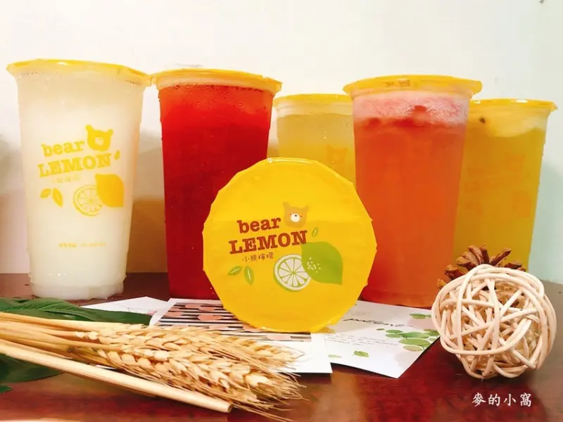 桃園八德飲品｜小熊檸檬 Bear Lemon～天然果汁現點現做，加入自家熬煮蔗糖讓你喝冰涼飲品的同時也能喝的健康