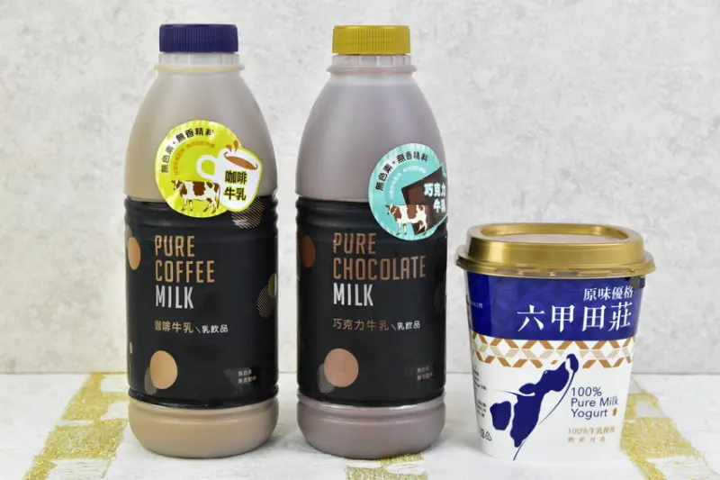 乳製品挑選關鍵一次看！乳製品挑選的幾大重點與你我健康相關，千萬別輕忽了！