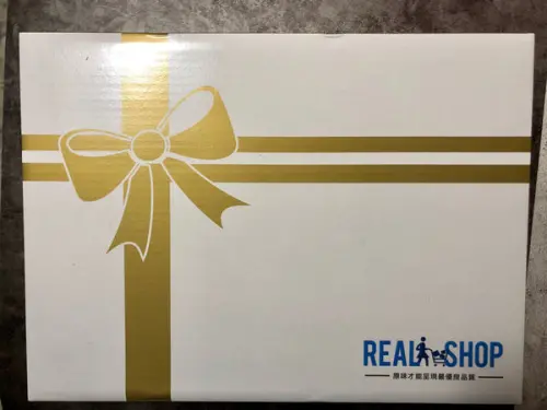 宅配美食 Real Shop【真食】堅果獨家進口來台灣，超高CP值堅果禮盒。