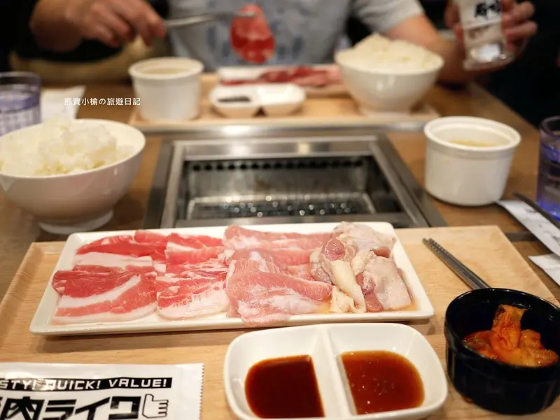 【新竹美食】巨城四樓燒肉店，焼肉ライク（燒肉LIKE），超適合一人獨食的夯肉套餐！我單身我驕傲、邊緣人萬歲。