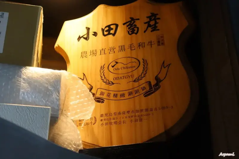 [高雄鍋物推薦]銅花精緻涮涮鍋－美術館店/吃鍋還有桌邊服務太