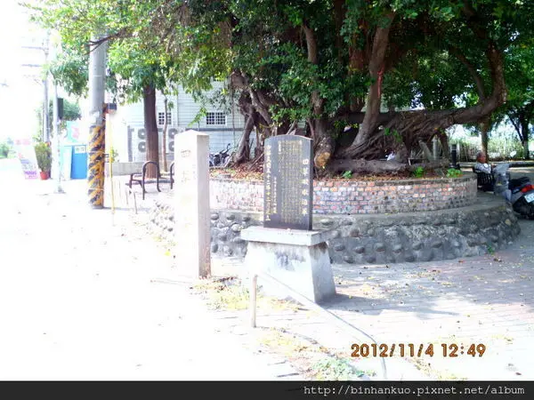 遊記---四草砲台, 大眾廟, 鄭成功登陸戰古戰場, 四草生態園區 and台江鯨豚館(四草地區)(1)