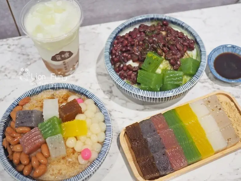 台北車站冰品甜品｜覓糖『黑糖 粉粿』開封店。七彩粉粿｜雪花冰｜刨冰