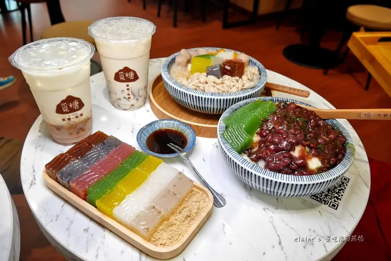 吃。台北中正《覓糖 黑糖粉粿 開封店》超吸睛的七彩粉粿，還有各式粉粿飲品&冰品，吃進美味無負擔。台北車站冰品甜品推薦