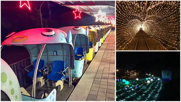 新北.瑞芳-深澳鐵道自行車，夏夜璀璨限定藝術光雕星光版，快來享受滿天星光與美麗燈光秀的夜騎自行車!