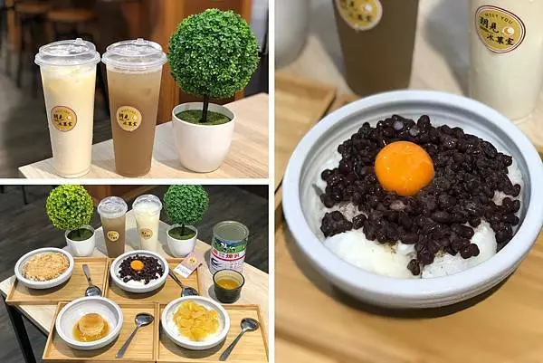 （台中冰店）玥見冰菓室～台中就吃得到傳統月見冰！店家自製古早味消夜外送人氣冰店！五倍振興券