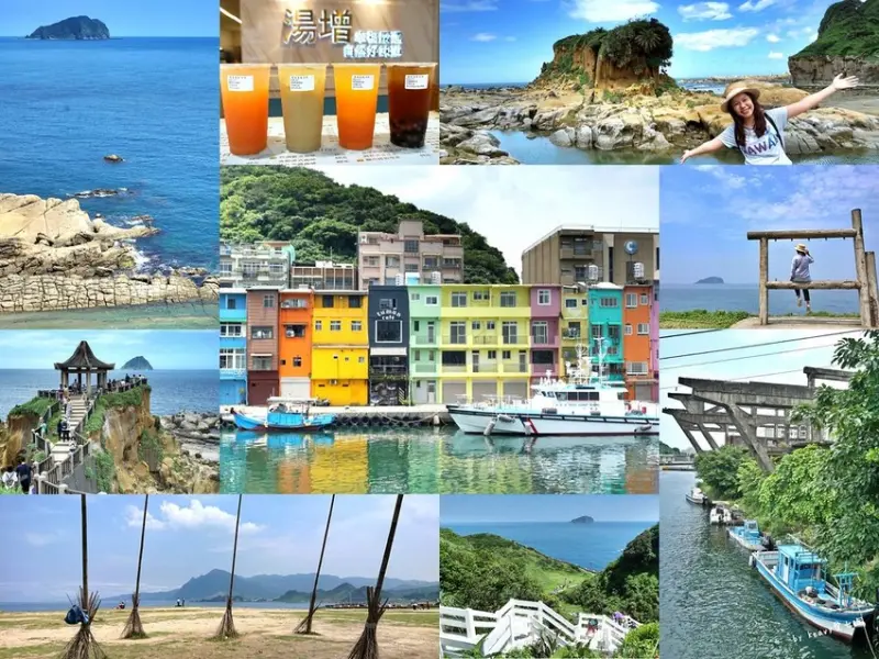 【基隆一日遊必去景點】基隆中正區熱門景點加基隆旅遊必喝飲料湯增鮮果頂級茶飲。