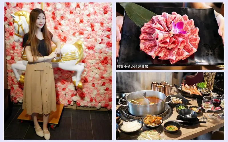 【新竹竹北美食】竹北新馬辣Plus，平日麻辣火鍋吃到飽725元起，內附詳細菜單與心得！生日壽星神仙牛&哈根達斯&天使紅蝦&台灣啤酒吃到飽。