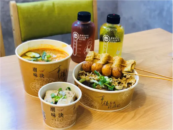 【台北美食￭內湖區】潮味決湯滷合作社￭江南分社 x 文青風格滷味店，湯的乾的隨你點、夏季限定『泰潮了』，酸辣海鮮泰美味║ 台北美食推薦、內湖美食