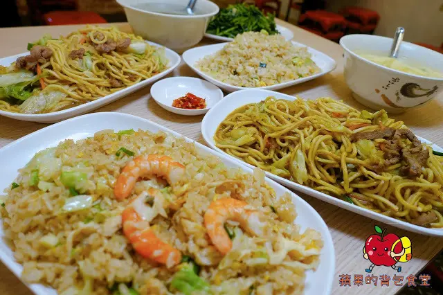 [食記] 新竹東區 - 皇鳴 炒飯王國 炒功厲害充滿鍋香 料多味美份量足 咖哩炒麵香牛肉嫩 蛤蜊薑絲鮮甜對味 新竹美食