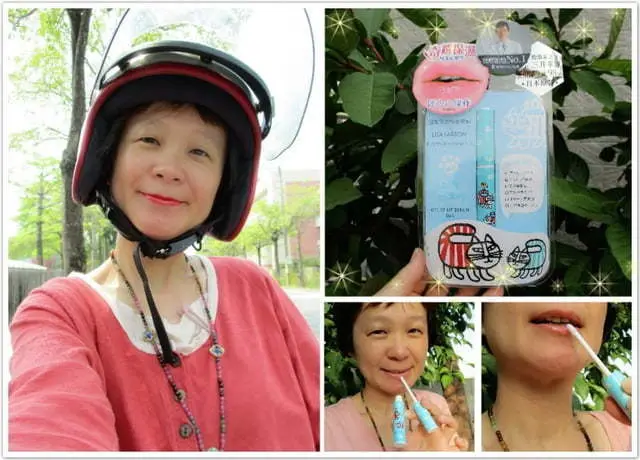 JNL 胎盤素唇部修護精華液