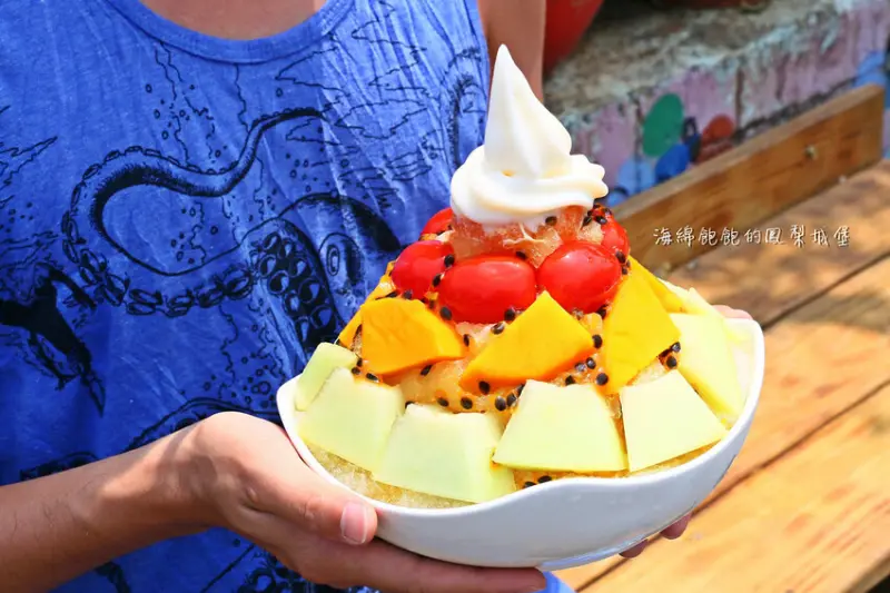 天台角冰店｜小琉球冰品、IG網美必吃水果冰、食尚玩家/愛玩客推薦，菜單價位