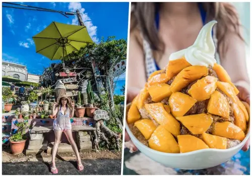 [小琉球]愛文芒果冰很好吃，但吃冰只是輔助，拍網美照才是真的！天台角冰店 - 大手牽小手。玩樂趣