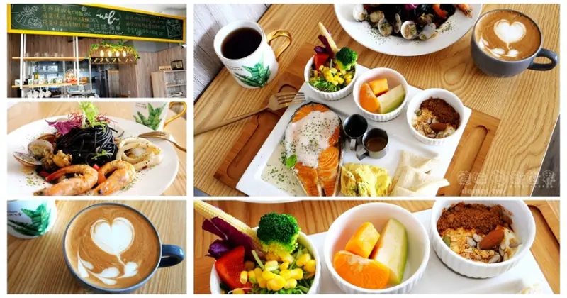 桃園八德區美食推薦【旺德福樂 Wonderful Love朝午食所】優質北歐風早午餐│近八德興仁夜市 - 德妹看新世界