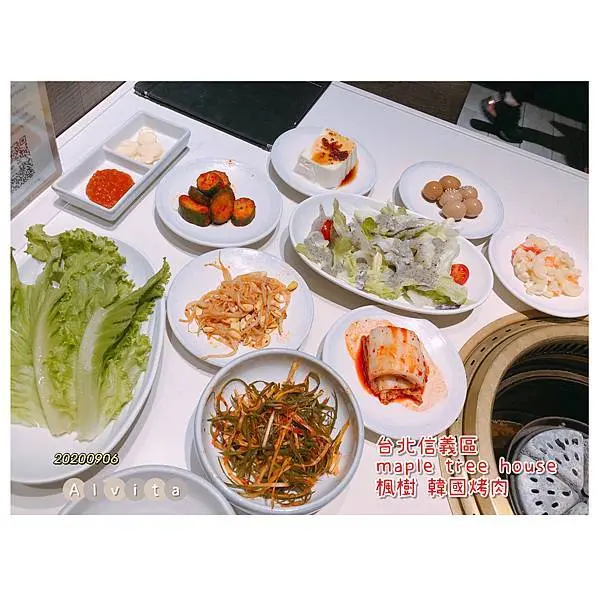 【台北。信義】↠文文吃吃↠《Maple Tree House楓樹》韓國烤肉-台灣店｜近通化街夜市、捷運台北101/世貿站