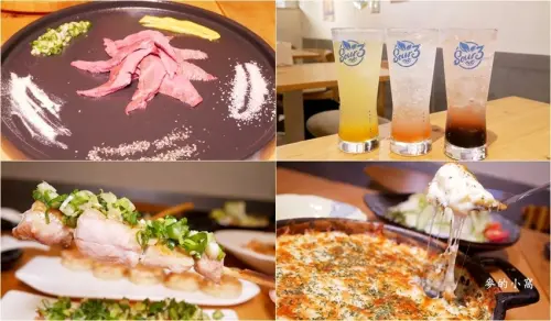 台北南京復興居酒屋｜饕酒窩～傳承日本師傅的料理功夫，不斷研發創意料理，讓你常常來也吃不膩