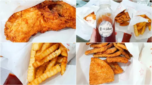 【高雄宵夜推薦】榤式薫薫厚片咕咕排 高雄瑞隆店 深夜超厚切雞排 一吃就成主顧