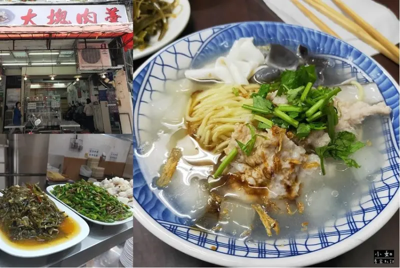 【台北大同美食】郭記大塊肉羹‧魚皮好嫩‧湯頭清甜順口‧雙味羹好美味‧內附菜單！