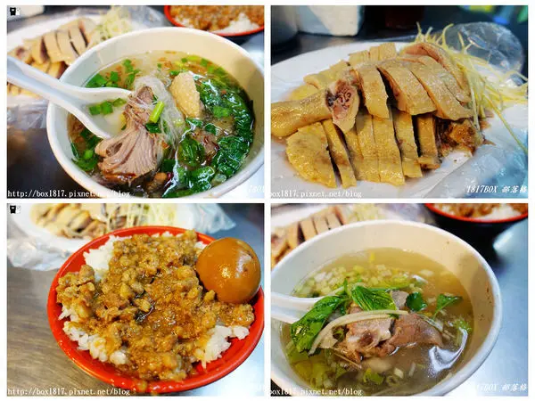 【苗栗。頭份】下公園麵攤。google好評小吃店。招牌鴨肉麵。賣晚餐＆宵夜時段