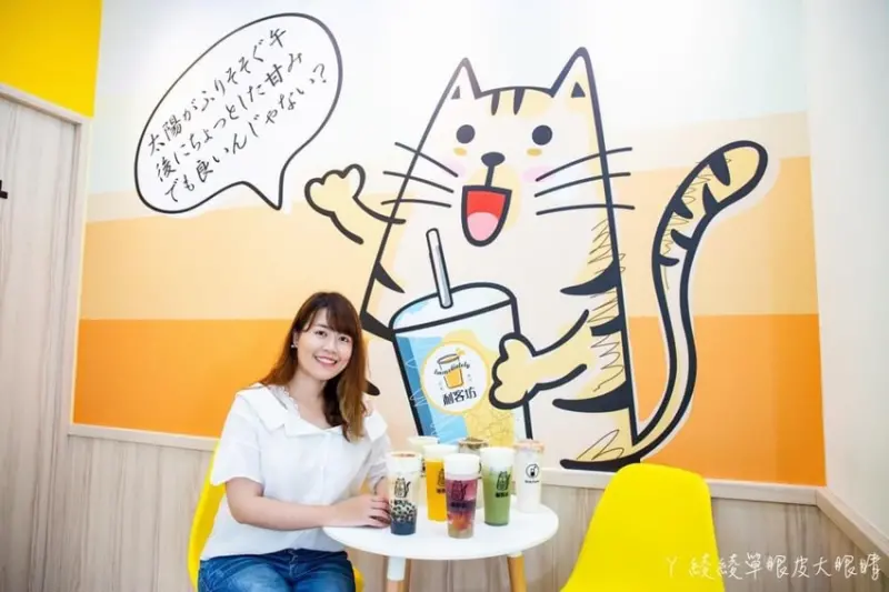 可愛喵星人打造的手搖飲料店在新竹！利客坊芝士奶蓋專門店．從日本紅回台灣的人氣芝士奶蓋 - ㄚ綾綾單眼皮大眼睛