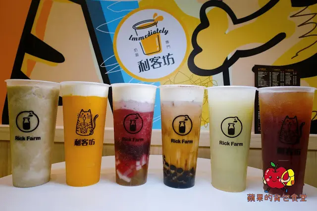 [食記] 新竹北區 - 利客坊芝士奶蓋專門店 從日本紅回台灣的人氣喵星人奶蓋 芝士葡萄鹹香濃郁料多多 必喝青檸芭樂清爽解熱 芒果芝芝香甜口感多層次 新竹飲料