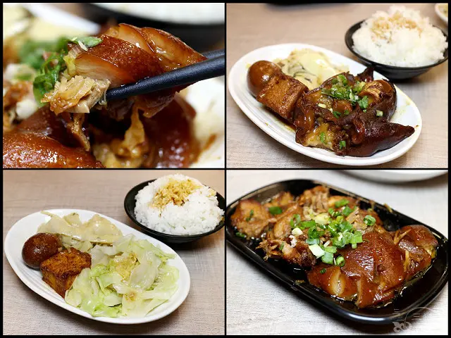 【天母豬腳飯/天母美食】滷肉腳-天母店～香噴噴的豬腳飯和腿庫飯，中和10年以上知名老店新分店，延續中和創始店的好味道！