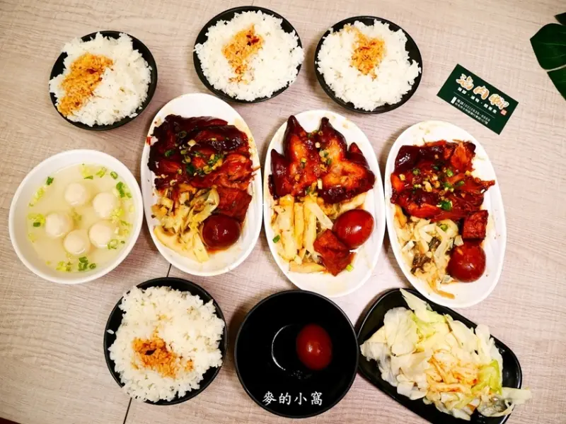 台北天母豬腳飯｜滷肉腳天母店～天母美食，油亮又充滿膠質的豬腳和腿庫肉