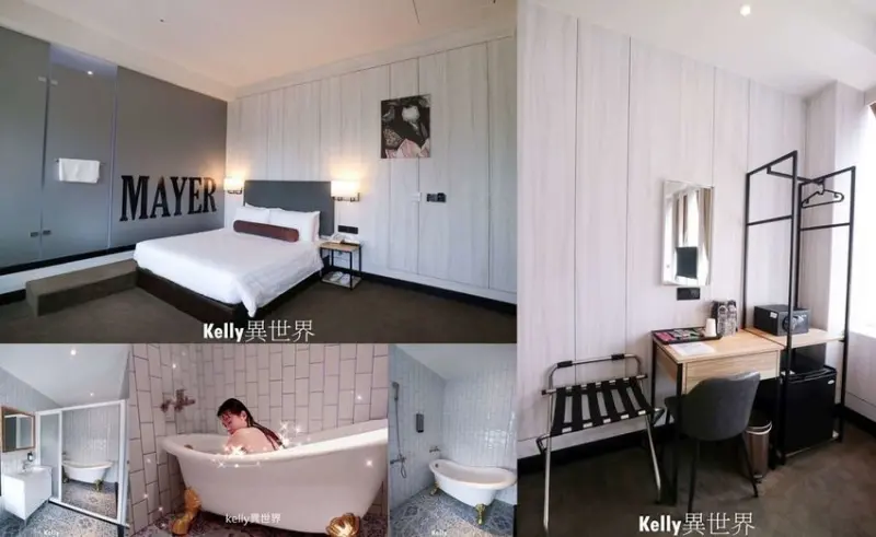 |台北住宿 美亞商旅 臨近台北車站/機捷/客運 台北市中心交通便利 超有設計感城市景觀的旅店 全新開幕|