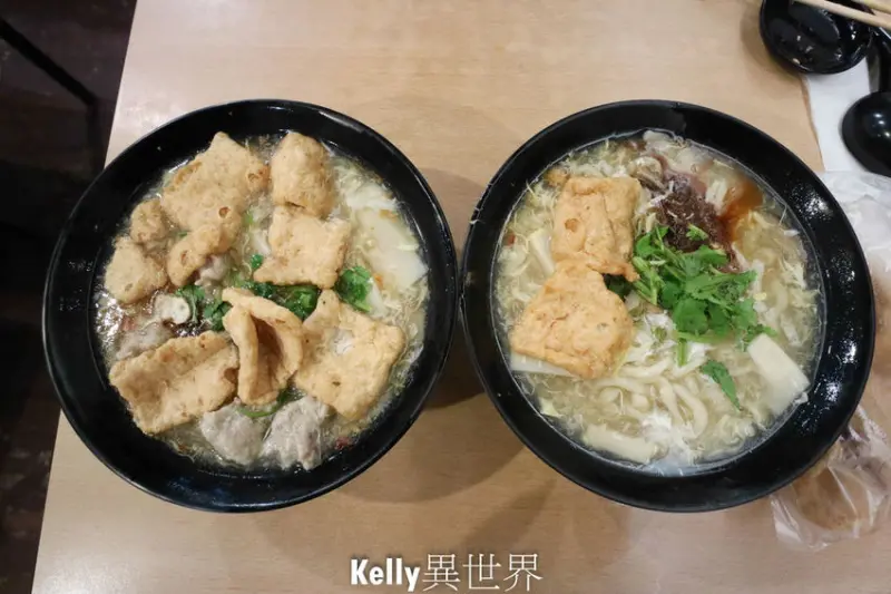 |台北東區美食 隱藏北市東區巷弄平價美食 俗勾大碗合味拉麵|