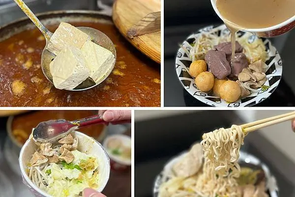 （西屯美食）3鼎紅麻辣鴨血臭豆腐西屯店～不加中藥、不加牛油、不放添加物！台中麻辣鴨血臭豆腐推薦 ！