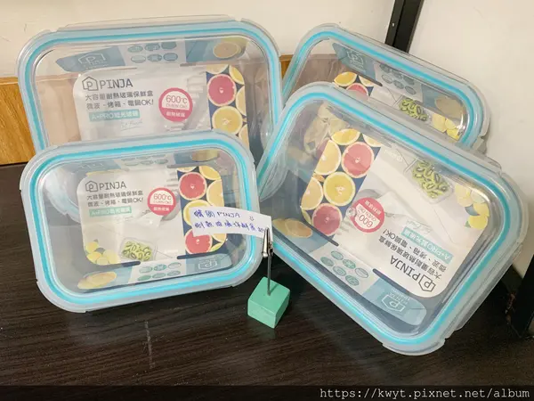 通豪企業的【PINJA品佳分隔耐熱玻璃保鮮盒組】真的不會側漏，耐高溫、可以微波(耐熱600度)、可拆式膠條方便清洗，大容量方便使用！