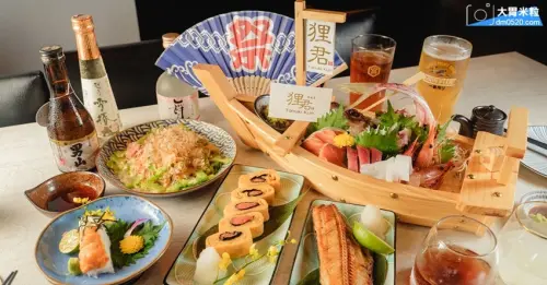 台北中山區居酒屋推薦,狸君居酒屋,(肥前屋鰻魚飯斜對面)日本主廚坐鎮，下班小酌品嚐道地日式串燒x生啤酒！限定肥美竹莢魚生魚片正當季！ - 大胃米粒 DAVID & MILLY